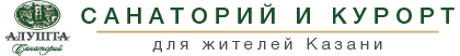 Лечение в санатории